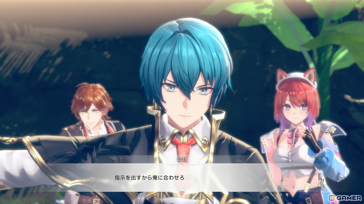 紅の錬金術士と白の守護者 ～レスレリアーナのアトリエ～」素材の持つ