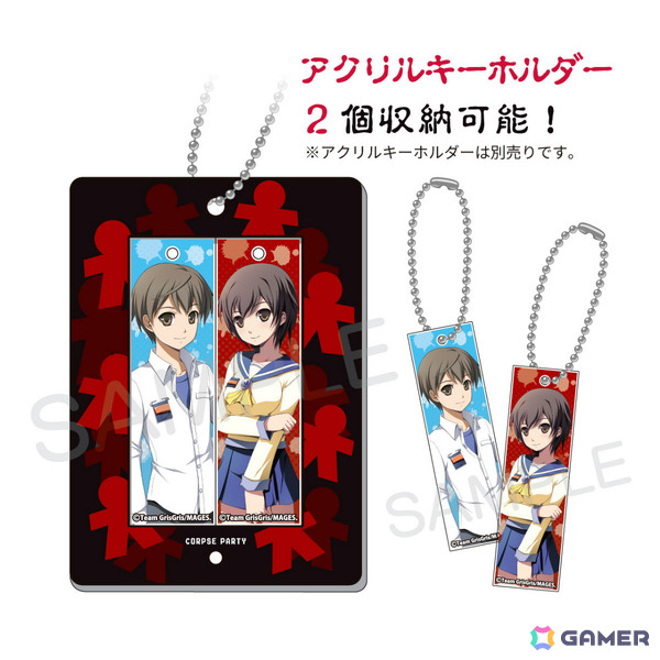「コープスパーティー」コンシューマー発売15周年記念「天神小学校納涼祭2025 in ヨドバシカメラマルチメディアAkiba」の詳細が発表！の画像