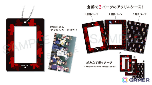「コープスパーティー」コンシューマー発売15周年記念「天神小学校納涼祭2025 in ヨドバシカメラマルチメディアAkiba」の詳細が発表！の画像36