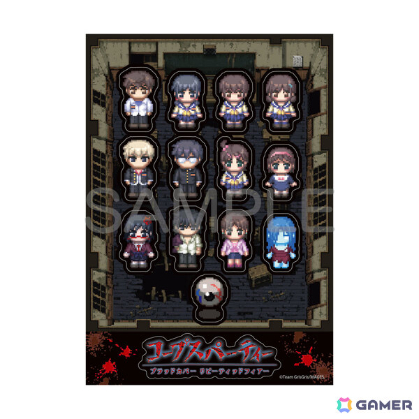 「コープスパーティー」コンシューマー発売15周年記念「天神小学校納涼祭2025 in ヨドバシカメラマルチメディアAkiba」の詳細が発表！の画像38