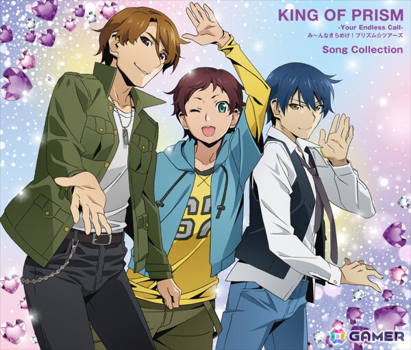 「KING OF PRISM-Your Endless Callみ～んなきらめけ！プリズム☆ツアーズ」KENNさん、岡本信彦さん、菱田正和総監督登壇の舞台挨拶イベントが7月26日に実施！の画像4