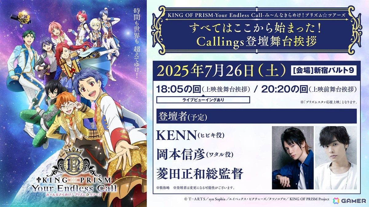 キング様 リクエスト 4点 まとめ商品 【公式通販】 キング様 リクエスト 4点 まとめ商品 【公式通販】