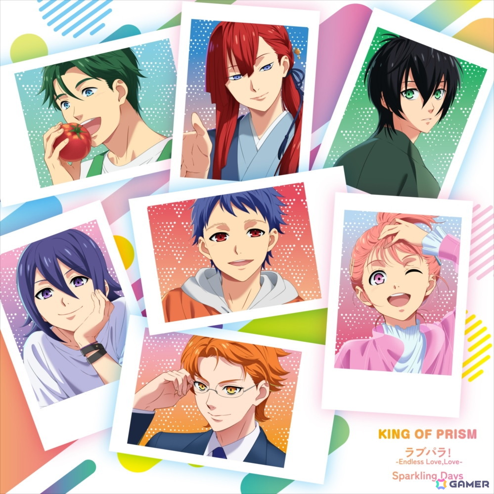 「KING OF PRISM-Your Endless Callみ~んなきらめけ!プリズム☆ツアーズ」KENNさん、岡本信彦さん、菱田正和総監督登壇の舞台挨拶イベントが7月26日に実施!の画像
