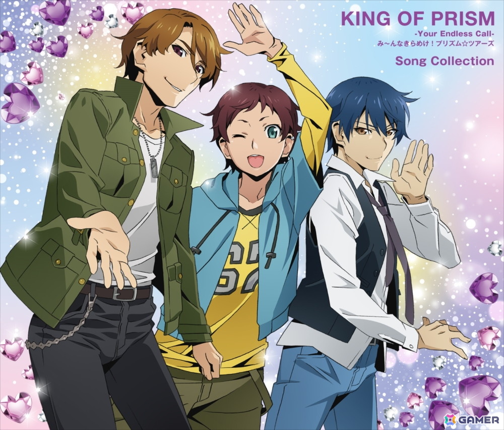 「KING OF PRISM-Your Endless Callみ~んなきらめけ!プリズム☆ツアーズ」KENNさん、岡本信彦さん、菱田正和総監督登壇の舞台挨拶イベントが7月26日に実施!の画像