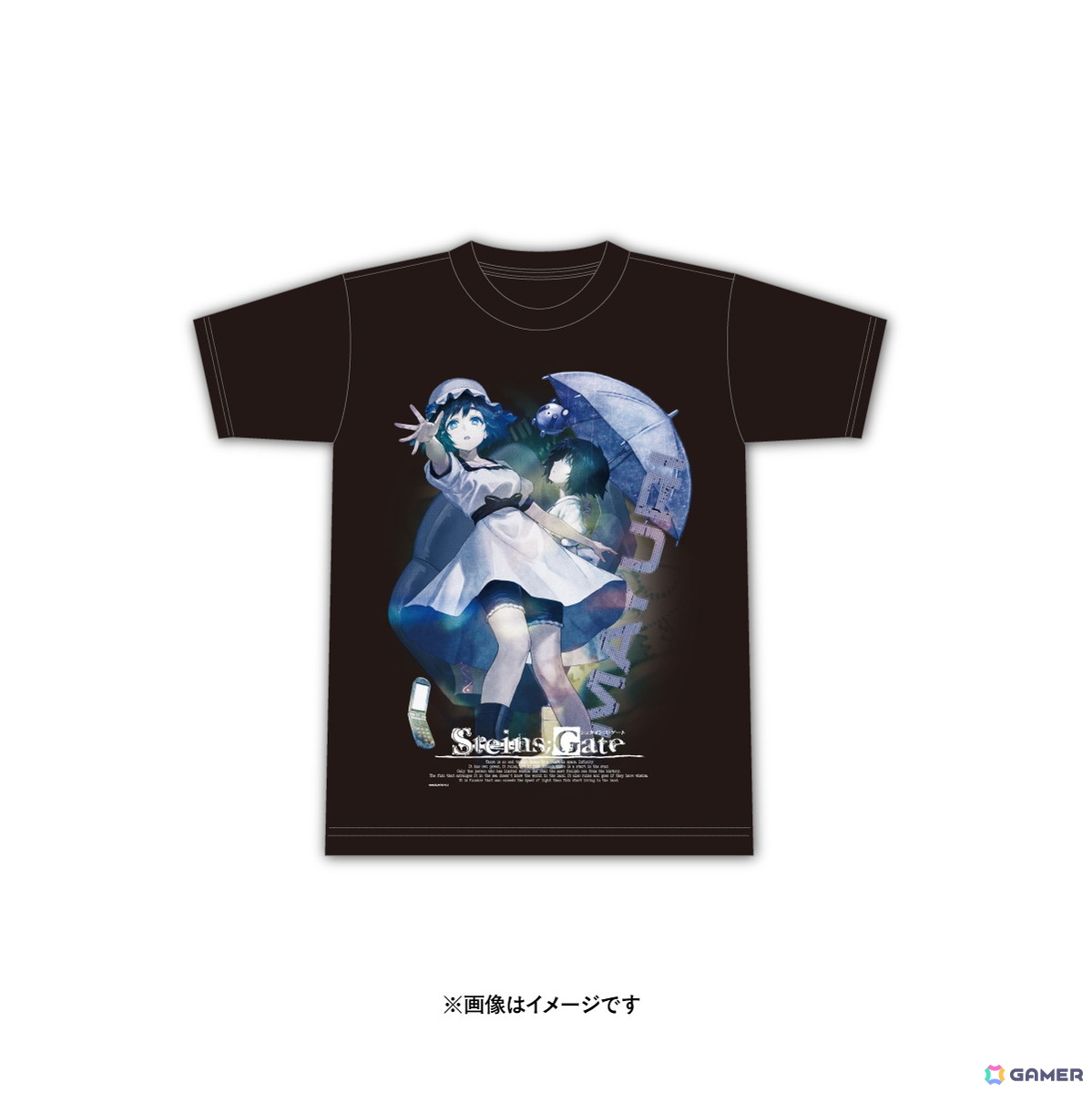 7月28日より開催される「STEINS;GATE 15周年記念POPUP企画展」のキービジュアルが公開!lackさん、しらびさん、swavさんらコラボクリエイターの情報もの画像