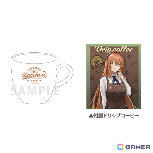 「ドールズフロントライン2:エクシリウム~Sweet Summer Chronicle~」が8月8日よりAKIHABARAゲーマーズ本店にて開催!の画像