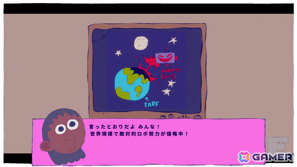 マヌケなロボットを殲滅しバカな人間とくっちゃべる不条理劇アクションADV「Shooty Shooty Robot Invasion」がリリース！の画像