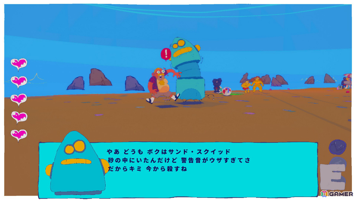 マヌケなロボットを殲滅しバカな人間とくっちゃべる不条理劇アクションADV「Shooty Shooty Robot Invasion」がリリース！の画像10