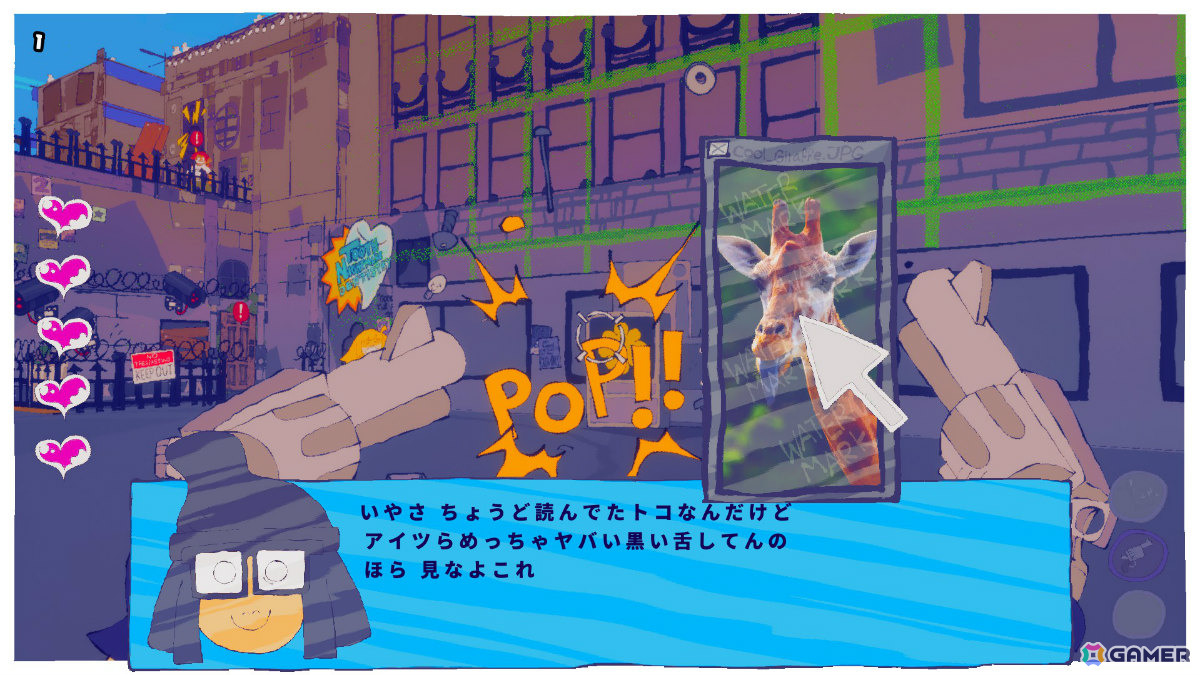 マヌケなロボットを殲滅しバカな人間とくっちゃべる不条理劇アクションADV「Shooty Shooty Robot Invasion」がリリース！の画像8