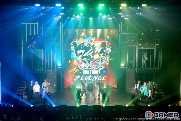 「『ヒプノシスマイク -Division Rap Battle-』Rule the Stage《Mix Tape1 Revenge》」が本日より開幕！の画像1