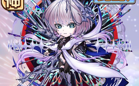 「コトダマン」夏ダ祭2025で★6 ヨサリ（月影）と★6 セイサツヨダツ（妖華）が登場！GODステーション発表情報まとめ