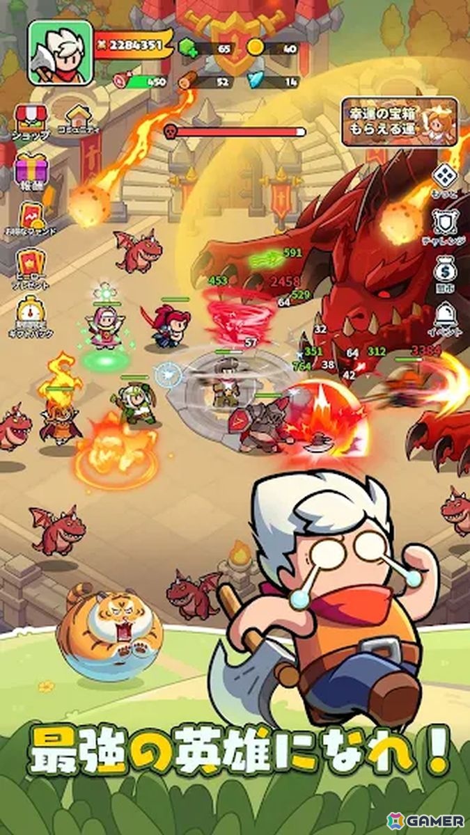 新作スマホゲームや予約・事前登録など人気ゲームアプリ情報まとめ 2025年7月12日号の画像