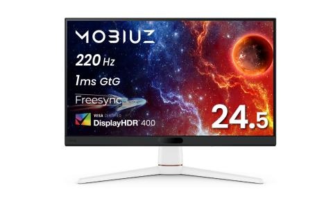 【Amazonプライムデー】200Hz対応も！24インチ前後のゲーミングモニター特集