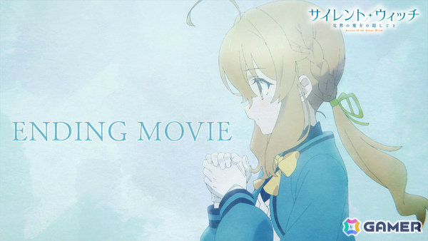 TVアニメ「サイレント・ウィッチ 沈黙の魔女の隠しごと」羊文学による「mild days」のノンクレジットED映像が解禁！の画像1