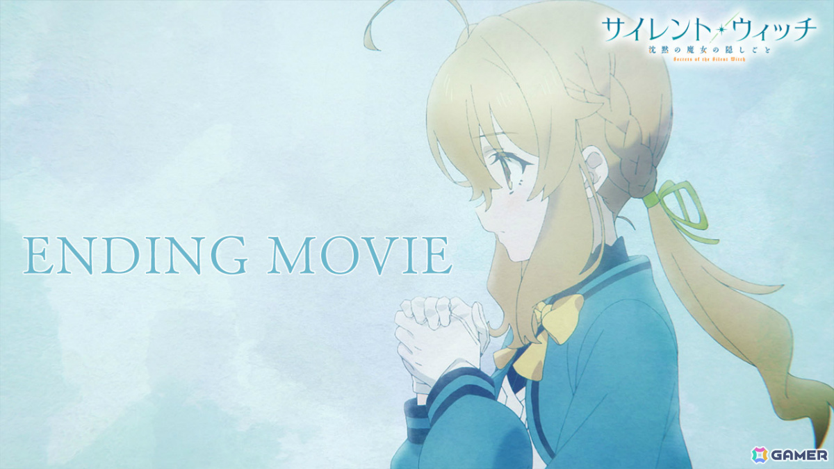 TVアニメ「サイレント・ウィッチ 沈黙の魔女の隠しごと」羊文学による「mild days」のノンクレジットED映像が解禁!の画像