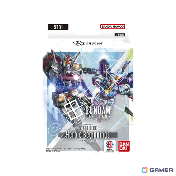 「ガンダムカードゲーム」スタートデッキ4種が発売！グエル役・阿座上洋平さんら出演の特別番組も本日17時より生配信の画像2
