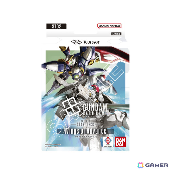 ガンダムカードゲーム」スタートデッキ4種が発売！グエル役・阿座上