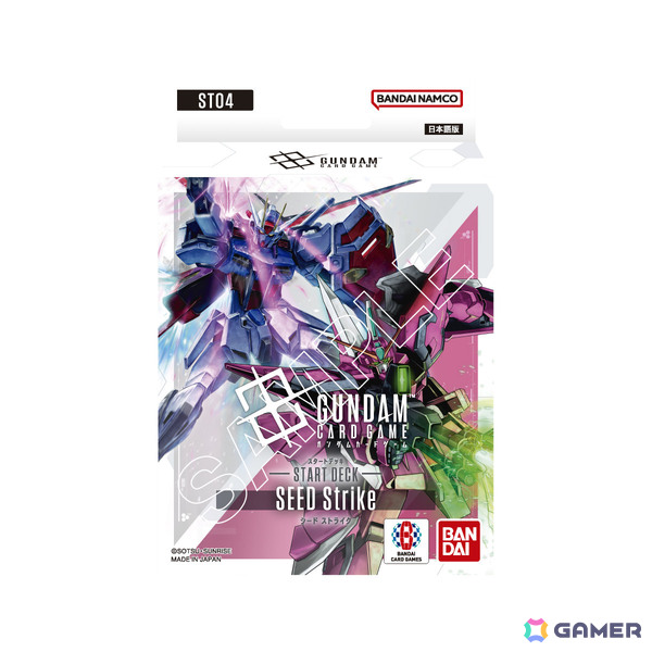 「ガンダムカードゲーム」スタートデッキ4種が発売！グエル役・阿座上洋平さんら出演の特別番組も本日17時より生配信の画像5
