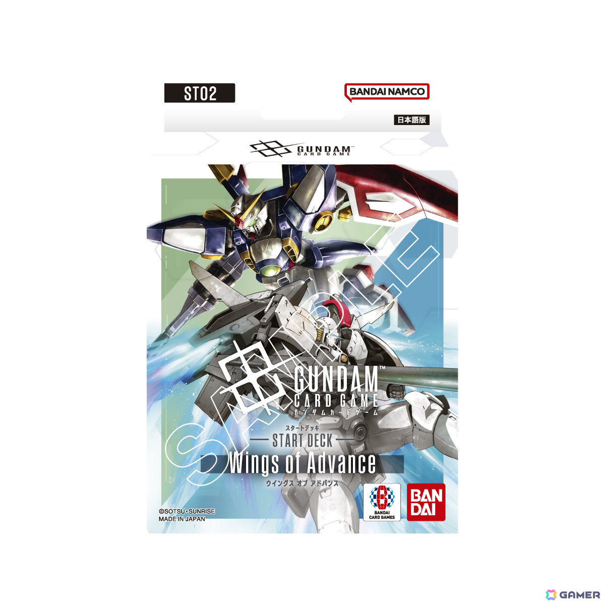 ガンダムカードゲーム スタートデッキ　4種類 ガンダムカードゲーム』スタートデッキ4種が本日7/12発売。発売