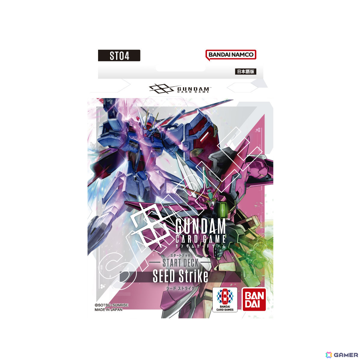 「ガンダムカードゲーム」スタートデッキ4種が発売!グエル役・阿座上洋平さんら出演の特別番組も本日17時より生配信の画像
