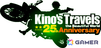 「キノの旅」&時雨沢恵一先生デビュー25周年プロジェクトが始動!8月開催のポップアップショップを皮切りに新刊発売、書き下ろし新作の連載など企画満載の画像