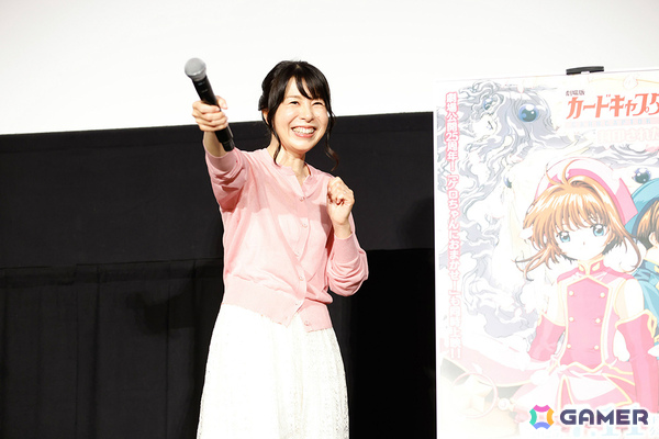 「劇場版カードキャプターさくら 封印されたカード」丹下桜さん、くまいもとこさんが登壇した公開25周年記念舞台挨拶のレポートが公開の画像4