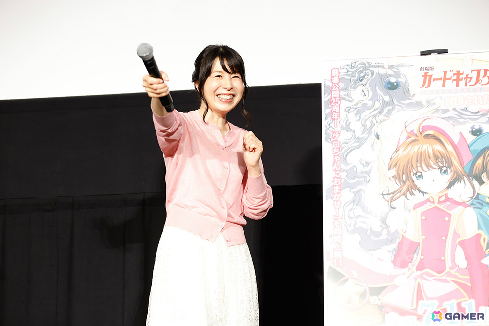 「劇場版カードキャプターさくら 封印されたカード」丹下桜さん、くまいもとこさんが登壇した公開25周年記念舞台挨拶のレポートが公開の画像