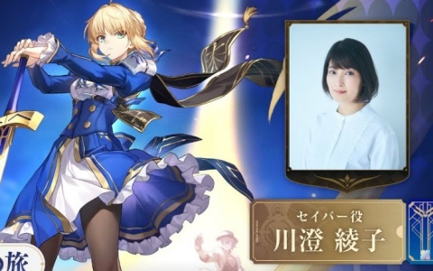 新谷良子さん直筆サイン色紙プレゼントキャンペーン！ · mimicle