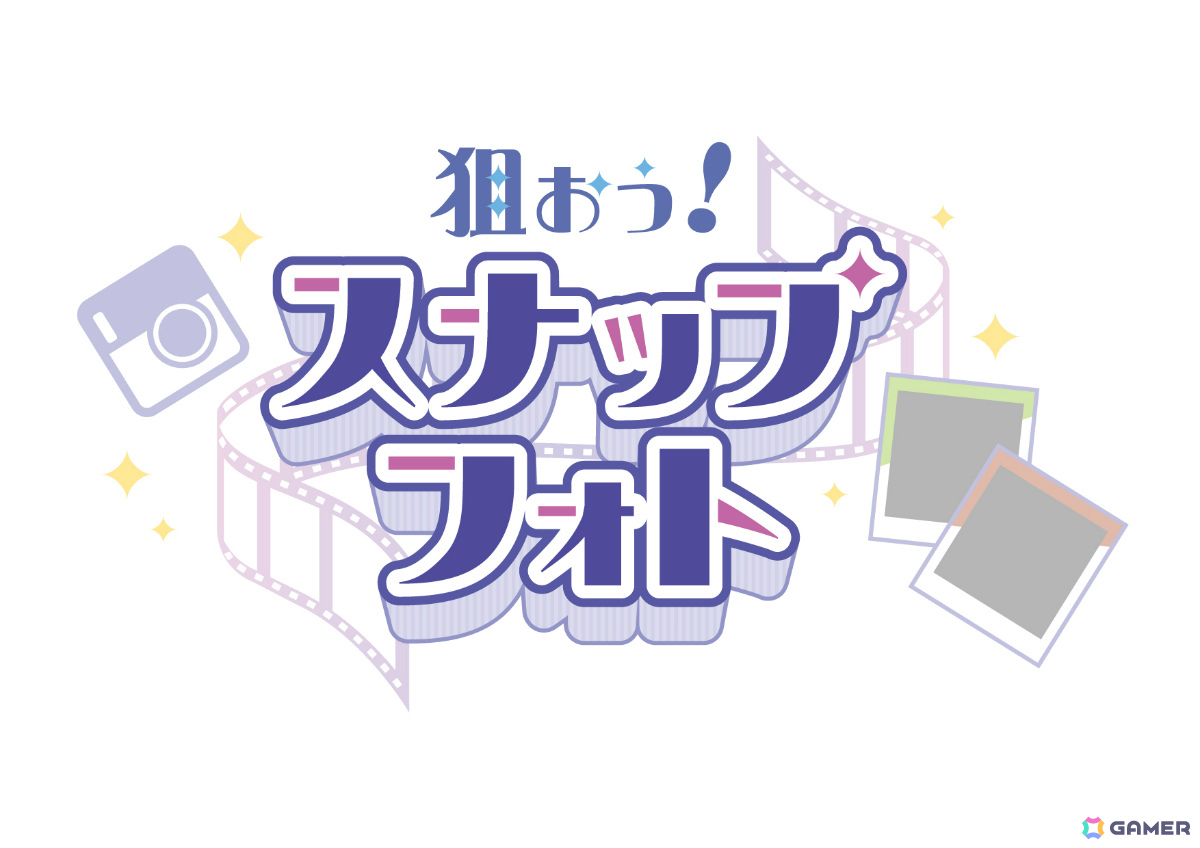 ナンジャタウンと「ブレイクマイケース」の初コラボ「ブレイクマイケース in NAMJATOWN」が8月1日より東京、福岡で順次開催!の画像