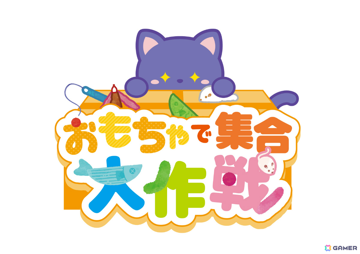ナンジャタウンと「ブレイクマイケース」の初コラボ「ブレイクマイケース in NAMJATOWN」が8月1日より東京、福岡で順次開催!の画像