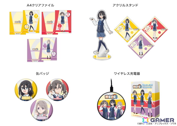 TVアニメ「mono」雨宮さつき、霧山アン、敷島桜子の新規録り下ろし音声ガイダンス搭載ワイヤレスイヤホンが登場の画像3