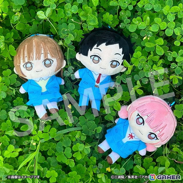 「アオのハコ」カラビナマスコットなどがヴィレッジヴァンガードオンラインで販売中の画像