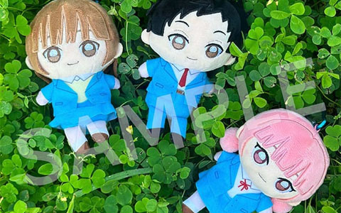 「アオのハコ」カラビナマスコットなどがヴィレッジヴァンガードオンラインで販売中