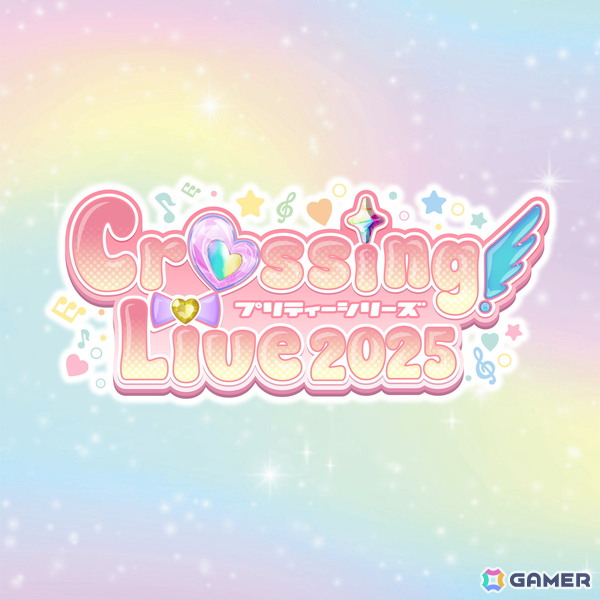 「プリパラ」から「ひみつのアイプリ」までのキャストが出演する合同ライブ「プリティーシリーズ　Crossing Live 2025」が開催決定！の画像1