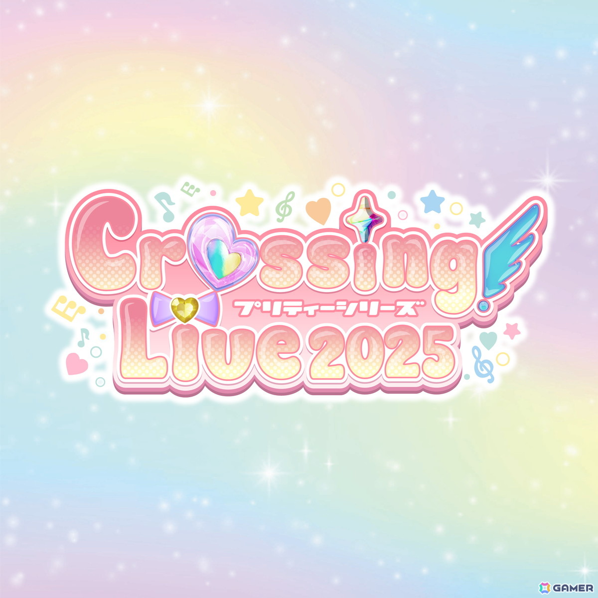 「プリパラ」から「ひみつのアイプリ」までのキャストが出演する合同ライブ「プリティーシリーズ Crossing Live 2025」が開催決定!の画像