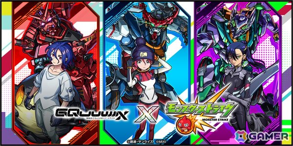 「機動戦士Gundam GQuuuuuuX（ジークアクス）」×「モンスト」コラボが7月15日12時より開催！マチュ、ニャアン、シュウジ・イトウ、シャア・アズナブルなどが登場の画像1
