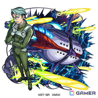 「機動戦士Gundam GQuuuuuuX（ジークアクス）」×「モンスト」コラボが7月15日12時より開催！マチュ、ニャアン、シュウジ・イトウ、シャア・アズナブルなどが登場の画像5