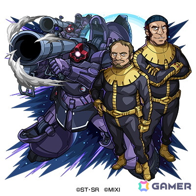 「機動戦士Gundam GQuuuuuuX(ジークアクス)」×「モンスト」コラボが7月15日12時より開催!マチュ、ニャアン、シュウジ・イトウ、シャア・アズナブルなどが登場の画像