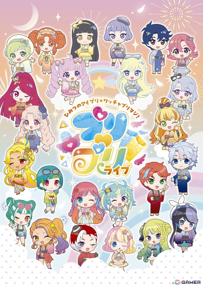「ひみつのアイプリ×ワッチャプリマジ! プリ♡プリライブ」レポート:みゃむの魔法の失敗でダークチィ、ダークカルテットスターを召喚?の画像