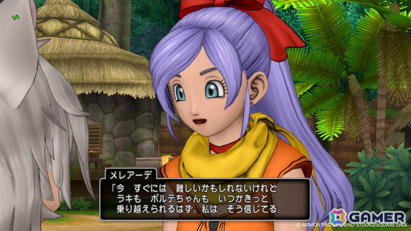 「ドラゴンクエストX　未来への扉とまどろみの少女　オンライン」バージョン7.5の導入を紹介！新職業「隠者」が登場の画像10