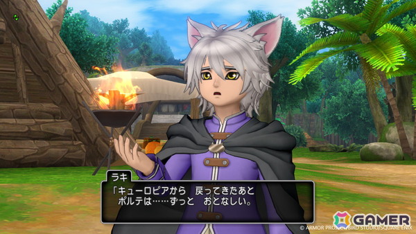 「ドラゴンクエストX　未来への扉とまどろみの少女　オンライン」バージョン7.5の導入を紹介！新職業「隠者」が登場の画像9