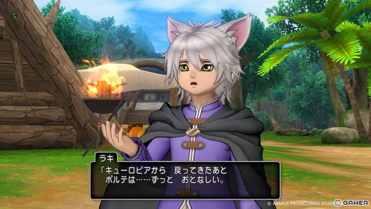 「ドラゴンクエストX 未来への扉とまどろみの少女 オンライン」バージョン7.5の導入を紹介!新職業「隠者」が登場の画像