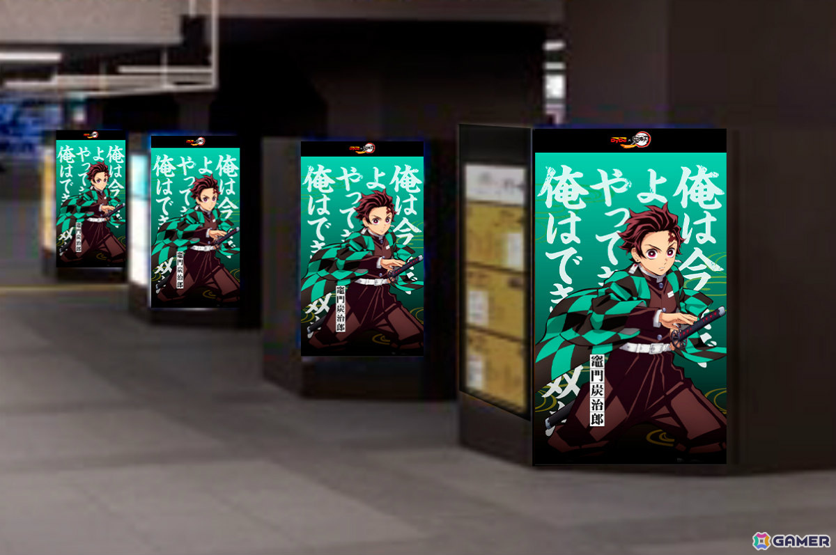 キャラクター台詞ビジュアル