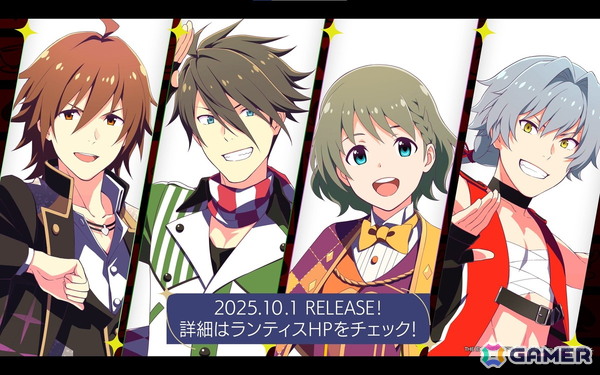 10年分の集大成をフルスロットルで駆け抜ける！ひとつの到達点となった「アイドルマスター SideM」10周年記念ライブDAY2をレポートの画像84