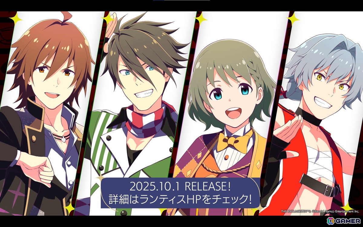 10年分の集大成をフルスロットルで駆け抜ける！ひとつの到達点となった「アイドルマスター SideM」10周年記念ライブDAY2をレポートの画像