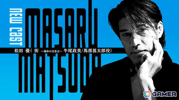 イシイジロウ氏による渋谷実写ADVプロジェクト「シブヤスクランブルストーリーズ」の製作が正式決定！松田優さん、工藤俊作さん、右手愛美さんも参加の画像20