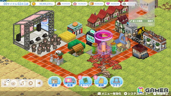 アイドル×街づくりSLG「ヒロイックソングス! リプロデュース」がSwitch/Steam向けに2025年9月15日より順次発売!の画像
