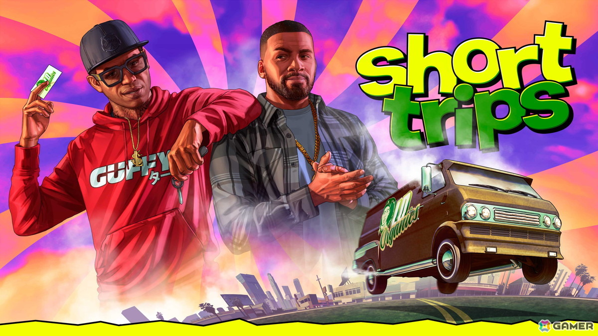 「GTAオンライン」スモーク・オン・ザ・ウォーターの資金洗浄ミッションで報酬2倍に!ハッパ栽培所と有機栽培品の生産速度も2倍にの画像
