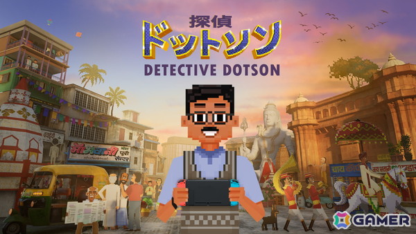 インドが舞台のミステリーADV「探偵ドットソン」がSwitch向けに2025年10月30日発売！街の探索やボリウッドダンスなどを通して事件の真相を解き明かそうの画像1