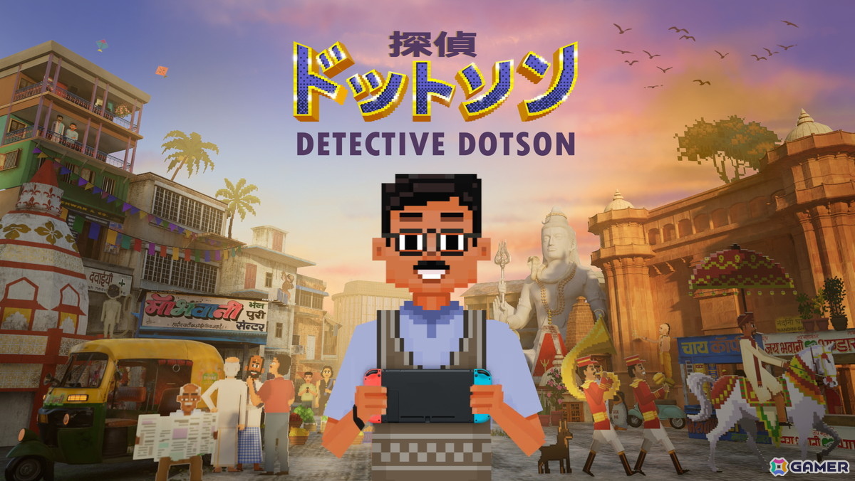 インドが舞台のミステリーADV「探偵ドットソン」がSwitch向けに2025年10月30日発売!街の探索やボリウッドダンスなどを通して事件の真相を解き明かそうの画像